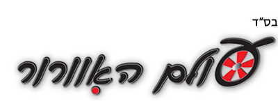 Logo image